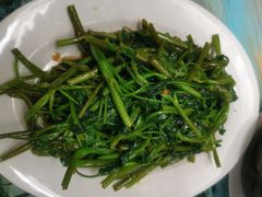 炒空心菜-Le Chalet Dalat