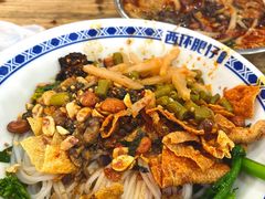 原味螺蛳粉-西环肥仔螺蛳粉(总店)