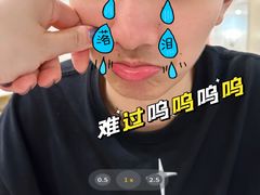 -鹿港小镇(黄金店)