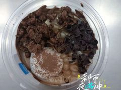 -Blueglass酸奶(财富购物中心店)