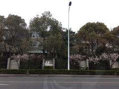 -驭力搏击健身(张江高科店)