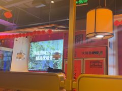 -吃城都·鱼蛙火锅(西玉龙街店)