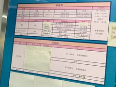 -天坛游泳馆