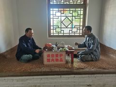 -河北村民俗体验园