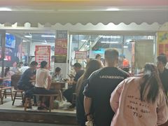 -谭记重庆老火锅(总店)