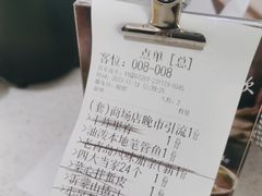 -船歌·鱼水饺青岛菜(金狮广场店)