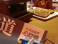 -庆峰龙虾烧烤(合肥一店)