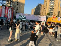 -龙湖杭州滨江天街