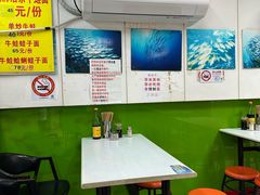 -明呈黄鱼面馆(斜土路店)