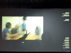 -CGV星星影城(颐堤港ScreenX店)