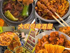 -海兰江石锅饭(水上店)