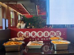 -唐河王记·南阳民间菜(国基路店)