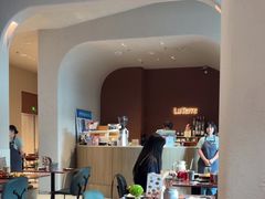 -La Terre乐田(万象城店)