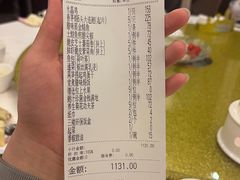 -黄埔华苑酒家(黄埔总店)