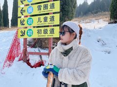 -青州驼山滑雪场