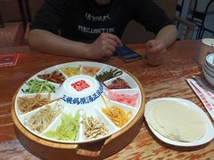 -怪噜范·老贵阳街头名小吃(鸿通城店)