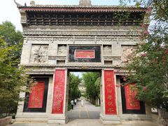 -西安关中民俗艺术博物院