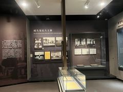 -北京鲁迅博物馆(北京新文化运动纪念馆鲁博馆区)