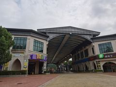 -南京银杏湖乐园