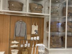 -% Arabica阿拉比卡咖啡(深圳湾万象城店)
