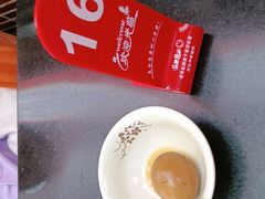 -银记肠粉店(中山一路店)