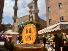 -新疆国际大巴扎