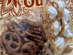 -OUR Bakery(SKP-S店)