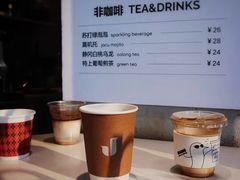 -卖呆儿咖啡(望京店)