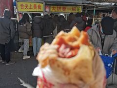 -萍姐炸串·大饼卷一切