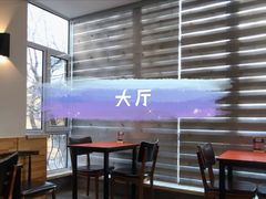 -Kpasta韩式意大利面