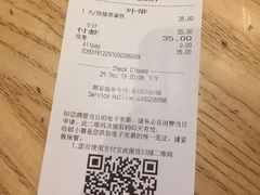 -星巴克(广州南站A18检票口楼上)