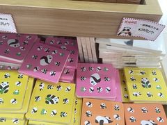 -熊猫邮局(少城店)