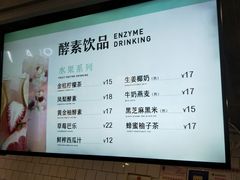 -法莱索尔(奥莱店)