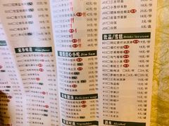 -白鹭·江南宴(茂悦东荟城店)