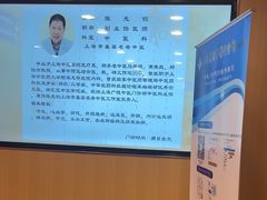 -上海广德中医门诊部