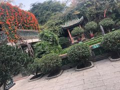 -东莞市可园博物馆