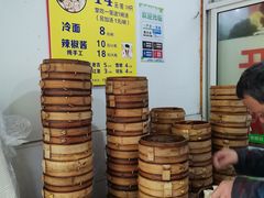-枫泾丁氏烧卖(枫丽路店)