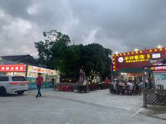 -琼大师东方烤乳猪(亚特兰蒂斯店)