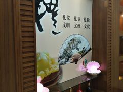 -燕山大酒店-中餐厅