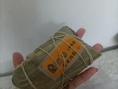 -璐坊粽王(复兴中路店)