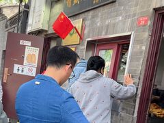 -增盛魁小吃店