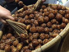 -邓记新一代糖油果子(四川煤管局供销公司职工宿舍店)