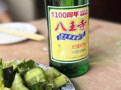 -协顺园回头馆(南顺城路店)