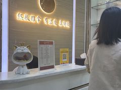 -筋骨堂热敷推拿按摩(招商花园城店)