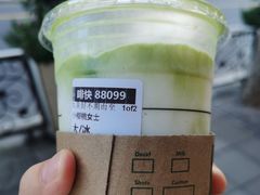 -星巴克(武康路店)