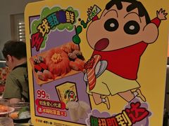 -争鲜回转寿司(东方银座店)