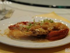 龙虾&nbsp;-阿一鲍鱼·20年匠心传承(天河北旗舰店)