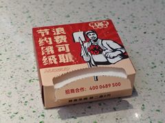 -龙厂长老火锅(抚琴店)