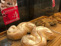 -原麦山丘(新中关店)