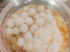 冰糖三鲜冰粉-甜心闲生传统手工冰粉(奎星楼店)